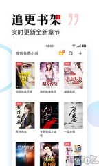 亚傅Web登入页面-手机Web